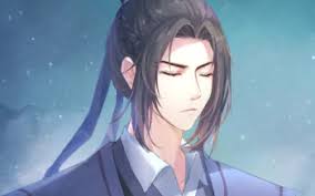 Download Wang Zhuocheng Jiang Yanli Jiang Cheng TV Show The Untamed HD  Wallpaper