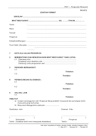 Senarai contoh minit mesyuarat terkini : Borang Pk 07 3 Contoh Format Minit Mesyuarat