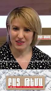 Hrach Muradyan Բաց Թեմա 3