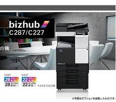 That means there's a shortage of drivers, and high demand for new drivers. Used 46 697 Pieces Of Printing Konica Minolta Konica Minolta Bizhub C227 Full Color Composition Machine Instruction Manual Cd Driver Be Forward Store