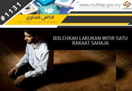 Bahkan niat shalat witir satu rakaat dan niat sholat witir dua rakaat berbeda. Pejabat Mufti Wilayah Persekutuan Al Kafi 1131 Bolehkah Lakukan Witir Satu Rakaat Sahaja