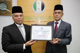Berikut adalah kadar zakat fitrah 2018 mengikut negeri di malaysia yang diumumkan oleh majlis agama islam negeri menerusi bernama. Kadar Fitrah Terengganu Rm7