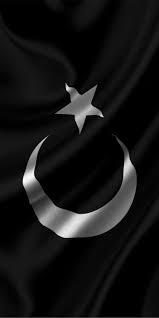 Und zu sehen, weitere artikel aus meinem shop besuchen sie bitte leider konnten wir diesen artikel nicht auf deutsch übersetzen. Schwarze Turkische Flagge Wird Nicht Sein Die Turkische Flagge Ist Immer Rot Hintergrundbilder Turkische Flagge Hintergrundbilder Pakistan Wallpaper