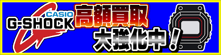 アダルトPC エロゲー 買取強化中！！ | 千葉鑑定団船橋店