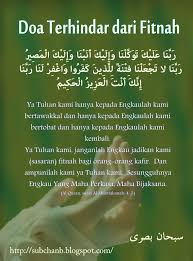 Doa nabi sebelum memberi salam. 7 Strategi Bagi Menghadapi Fitnah Islam Itu Indah