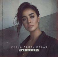 Afaf Saad (afafsaad13)