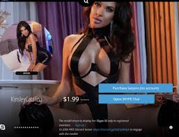 The Skype sex call service Skyprivate is now available on Lemoncams