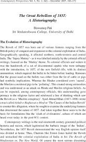 The Great Rebellion of 1857: A Historiography - Biswamoy Pati, 2007