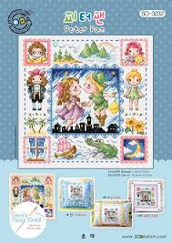 Peter Pan Counted Cross Stitch Chart Or Kit Sodastitch So