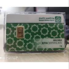 (kfh) — one of the leading islamic banks in the world with business operations in bahrain, turkey, jordan, saudi arabia, malaysia as well as affiliates in the united arab emirates. Kuwait Finance House Kfh 1 Gram Gold Bar 995 Shopee Malaysia
