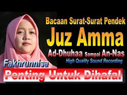 Paket Lengkap Surat Surat Pendek Pilhan Surah Ad Dhuha Sampai An Nas Relaksasi Pengantar Tidur Youtube Surat Pelajaran Menjahit Relaksasi