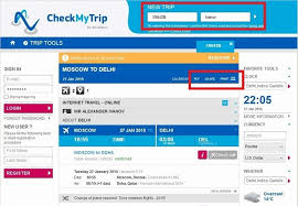 كيفية حجز التذاكر للحصول على تأشيرة كيفية إجراء حجز تذكرة للحصول على تأشيرة دون الدفع المسبق أو بأقل خسارة