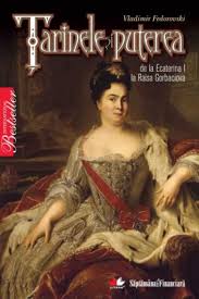 Cel mai recent film regizat de vedeta hollywoodiana a fost lungmetrajul cele doua fete ale dragostei/ the mirror has two faces, lansat pe marile ecrane in 1996. Saptamana Financiara Tarinele Si Puterea Antena 1