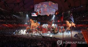 We did not find results for: Jo D Hiver Ceremonie De Cloture Des Jo 2010 Agencia De Noticias Yonhap