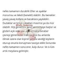 ayet hadis dua ilham verici anlamli ozlu sozler www corek otu yagi com corek otu yagi com rose gold watch gold watch