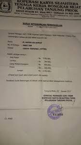 Maybe you would like to learn more about one of these? O Xrhsths Save Tkbm Tg Priok Sto Twitter Nih Salah Satu Kebobrokan Koperasi Tkbm Slip Gaji Buruh Pelabuhan Di Rekayasa Aslinya Mereka Buruh Harian Lepas Https T Co Gbjbewpzzl