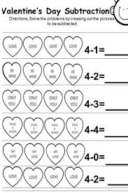 Free Valentine S Day Subtraction Printables In 2020 Kindergarten Subtraction Worksheets Subtraction Printables Free Kindergarten Worksheets