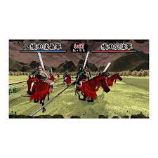 Tenka Touitsu SSB | Sony Playstation 4 | Japanzon.com
