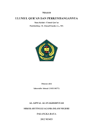 Sabtu, 05 juni 2021 add comment. Pdf Ulumul Qur An Dan Pembahasannya Pdf Sabarudin Ahmad Academia Edu