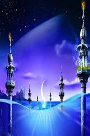 Best Islamic Wallpapers Islamic Wallpaper Islamic Wallpaper Hd Background Pictures