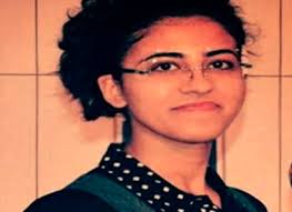 Jesus & Mary College New Delhi