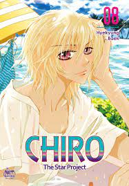 Chiro The Star Project Volume 8 By Hyekyung Baek Manga Book Softcover NEW |  eBay