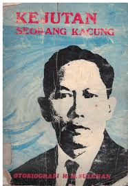 Membawa dharma pulang ke rumah : ajaran dari master-master modern