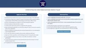 How to apply tn epass @ tnepass.tnega.org?. Covid 19 Lockdown In Maharashtra How To Apply For E Pass Online Technology News India Tv