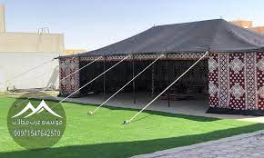 شركات خيام في الإمارات Architecture Portfolio Design Patio Outdoor Structures