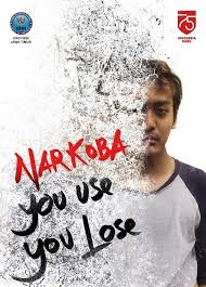 Narkoba You Use You Lose Gambar Humor Lucu Lucu