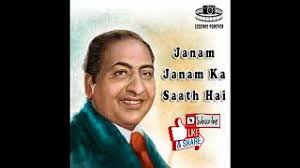 Mxtube Net Old Song Janam Janam Ka Sath Hai Mp4 3gp Video Mp3 Download Unlimited Videos Download Tu rahe jidhar meri jannat wahin. song janam janam ka sath hai mp4 3gp