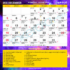 Get calendar for 2017 new year. Tamil Calendar 2021 December