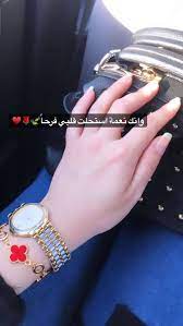 pin by mano mohammadzai on girl photo poses in 2020 cool girl pictures cute girl poses photo ideas girl