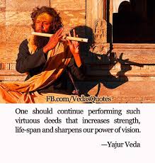 By enthusiasm one acquire unimaginable strength. Veda Quotes Vedaquotes Twitter