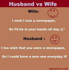 Quotes From Wife Funny Husband Quotesgram Check out the following collection of top 79 sayings for husbands on love, life, relationship, strength lord, i lift up my future husband to you and pray, according to your word, that: