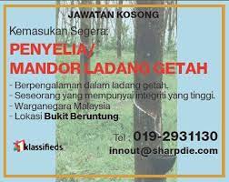 Portal kerja kosong terkini ingin berkongsi maklumat peluang pekerjaan di amanah ikhtiar malaysia (aim). Jawatan Kosong Bukit Beruntung Jobs 1klassifieds Facebook