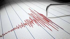 Cutremur în dicţionarul român explicativ. Cutremur In Romania In AceastÄƒ DimineaÈ›Äƒ Ce Magnitudine A Avut Seismul
