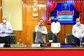 Ias 20 accounting for government grants and disclosure of government assistance. Government Launches Ias Civil List 2020 Its E Version