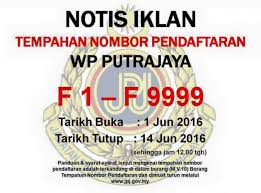 Kerja kosong sektor kerajaan summary : Datuk Vida To Bid For F1 Plate Second Choice Is V1 Paultan Org