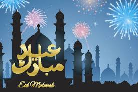 Takbir idul fitri 2014 merdu dan menyejukkan hati.ogg download. Lafal Dan Panduan Takbir Idul Fitri Halaman All Kompas Com