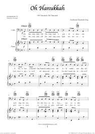 Hanukkah Cello Sheet Music Jewish Chanukah Songs Pdf Sheet Music Clarinet Sheet Music Alto Saxophone Sheet Music