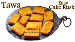 Maybe you would like to learn more about one of these? Cake Rusk Recipe Cake Rusk Without Oven Cake Rusk Aliza In The Kitchen Youtube