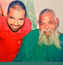 Jai almast bapu lal badshah sarkar ji