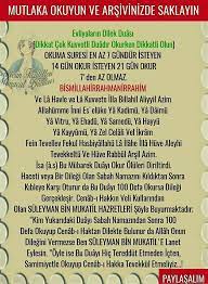 Evliyalarin Hacet Duasi Cok Kuvvetli Dualar Sifa Duasi Duanin Gucu
