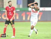 بث مباشر اهم مباريات اليوم. Ù…Ø´Ø§Ù‡Ø¯Ø© Ù…Ø¨Ø§Ø±Ø§Ø© Ø§Ù„Ø£Ù‡Ù„ÙŠ ÙˆØ§Ù„Ø²Ù…Ø§Ù„Ùƒ Ø§Ù„ÙŠÙˆÙ… Ø¨Ø« Ù…Ø¨Ø§Ø´Ø± Ø¹Ù„Ù‰ Ø§Ù„ÙŠÙˆÙ… Ø§Ù„Ø³Ø§Ø¨Ø¹ Ø§Ù„ÙŠÙˆÙ… Ø§Ù„Ø³Ø§Ø¨Ø¹