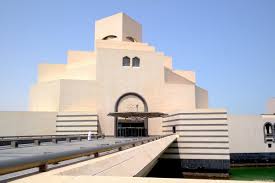 Musee D Art Islamique Recette Fenouil Braise Fenouil Braise Fenouil
