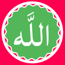 Iabidan dictionary is an english to myanmar and myanmar to english offline dictionary. Free Islamic Stickers For Whatssapp Wastickerapps Apk Com Wastickers App Islamicsticker Safemodapk App
