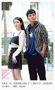 我們@tvbartistes 專程邀請 林夏薇 ，為我們在網上首次公開演繹《很想討厭你》live ver. æž—å¤è–‡rosina Lam Publicaciones Facebook