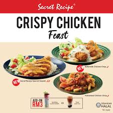 It has international branches in singapore, indonesia, thailand, china, brunei, cambodia, myanmar, maldives and bangladesh. Secret Recipe Malaysia