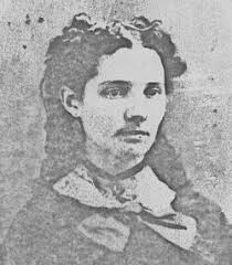 Hester Ann Reed Heather (1846-1884)